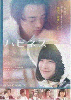 极速营救 动作2025